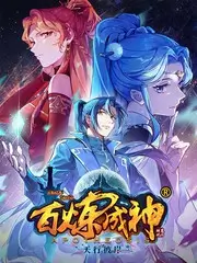 夜航西飞 最近更新